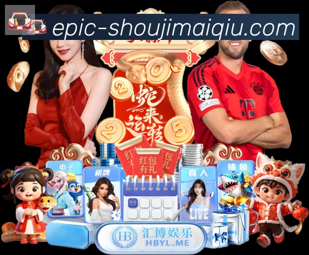 多终端兼容